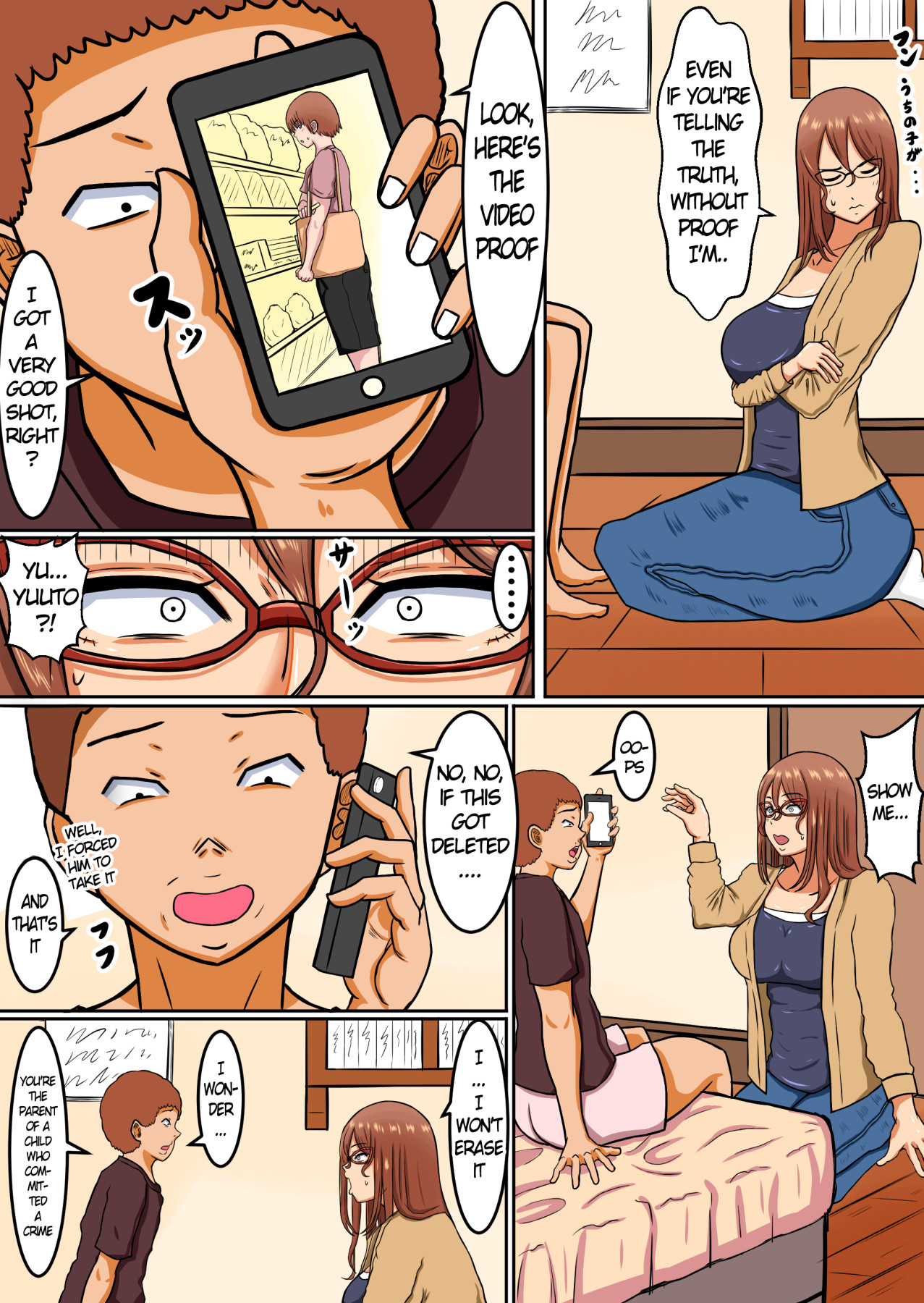 Hentai Manga Comic-My Mom Is Being Fucked In NTR-Read-9